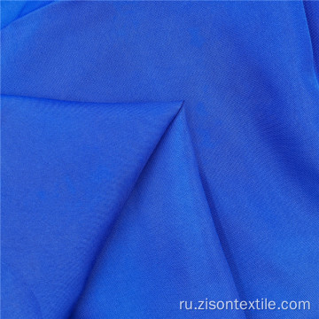 Простые тканые полиэфирные окрашенные ткани понжи для футболок
